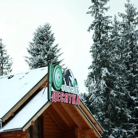 Desatka Hotel Vorokhta