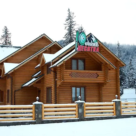 Desatka Hotel *