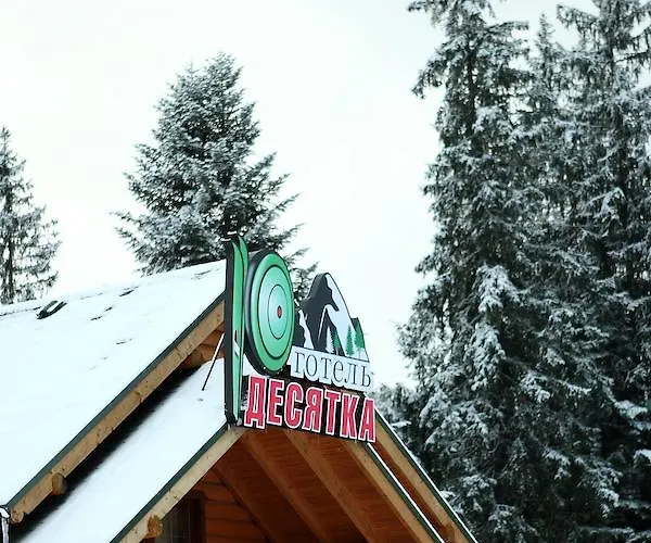 Desatka Hotel Vorokhta